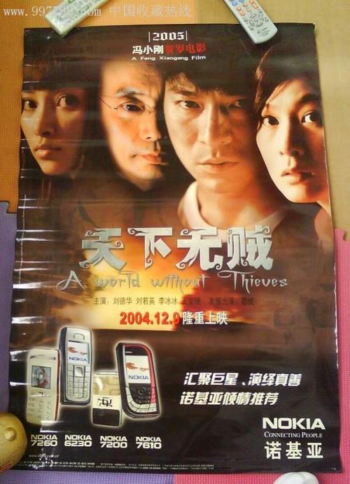 阿巴拉契亚州立大学学位证
