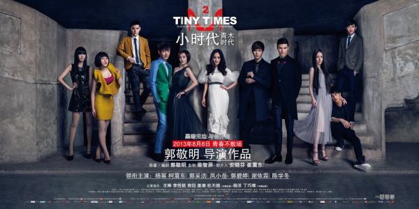 阿维尼翁大学传媒毕业证